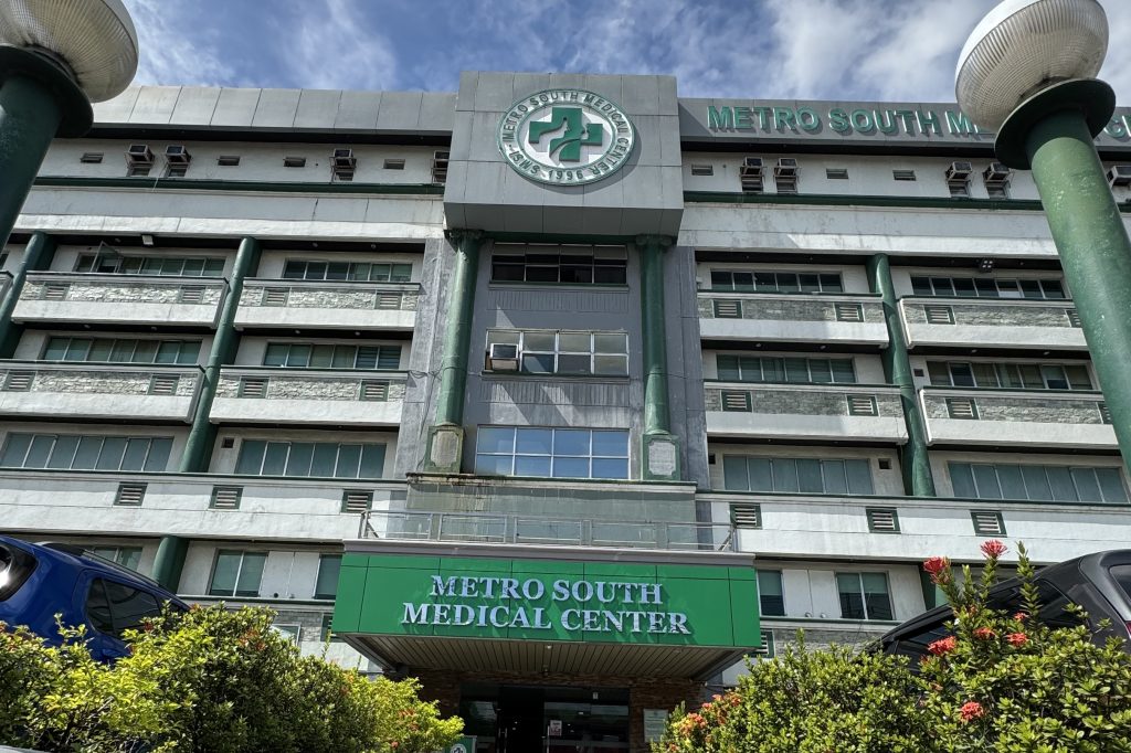 Contact Us - Metro South Medical Center